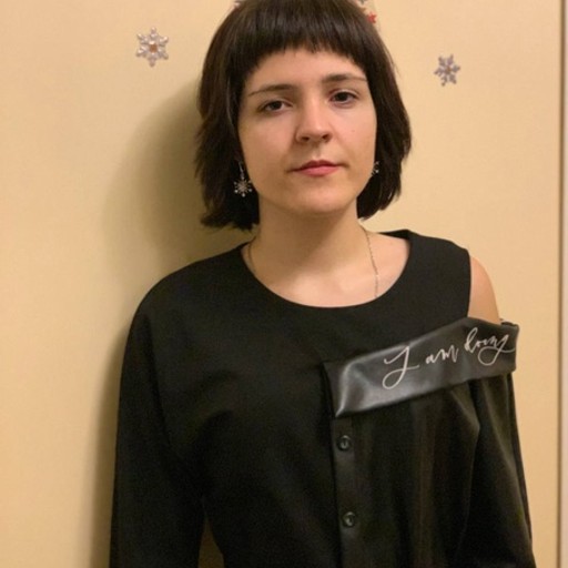 Ксения,null, Абан