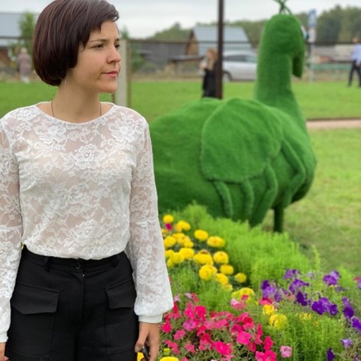 Ксения,null, Абан