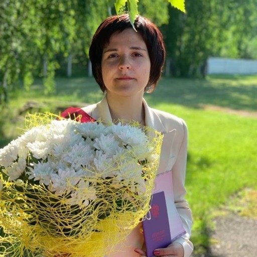 Ксения,null, Абан
