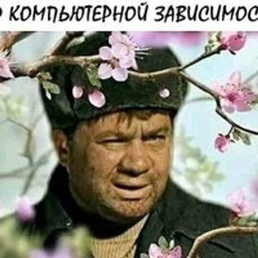 Геор, 51 год, Владикавказ