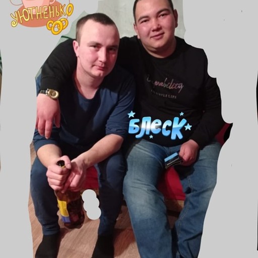 Александр24, Нерчинск