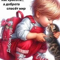 Андрей, 39 лет, Покровское