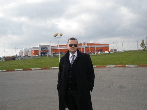 Юрий, 46