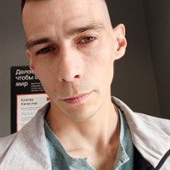 Михаил, 30 лет, Абинск
