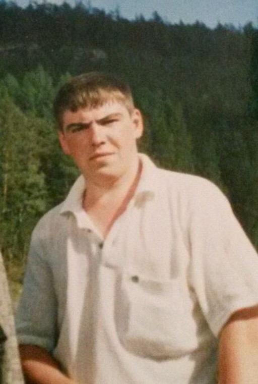 Евгений, 43