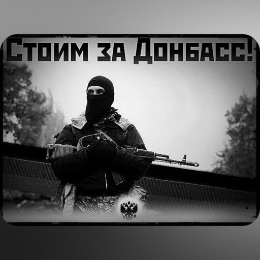 Vadim, 26 лет, Светлодарск