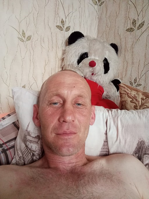 Дим, 42