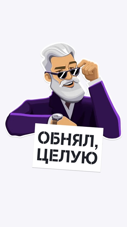Андрей, 38