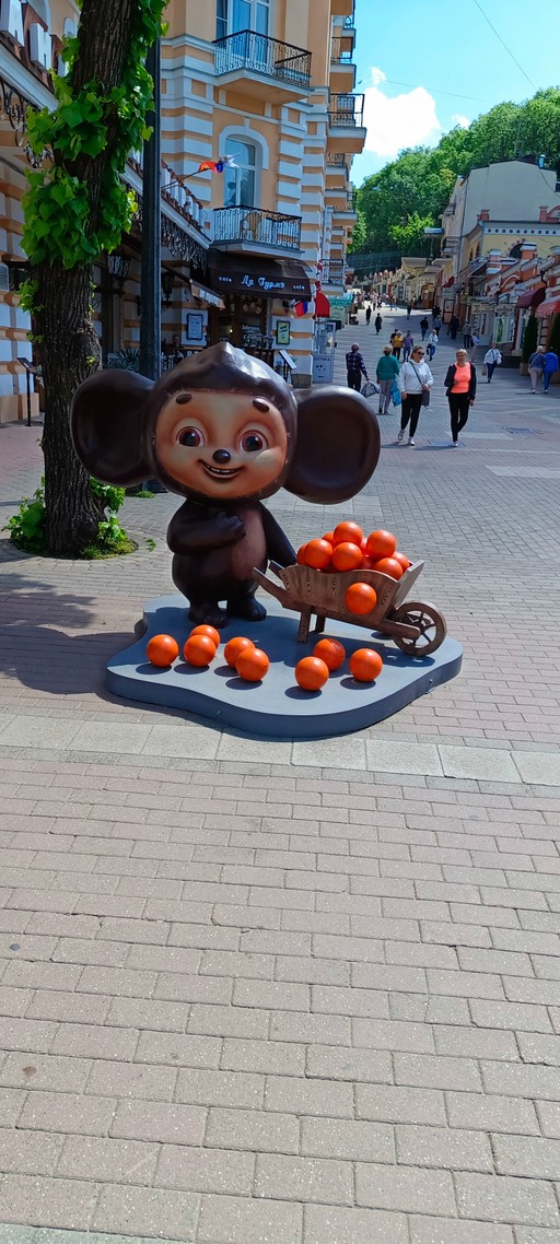 Денис, 37