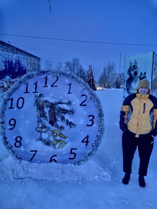 Роман, 44