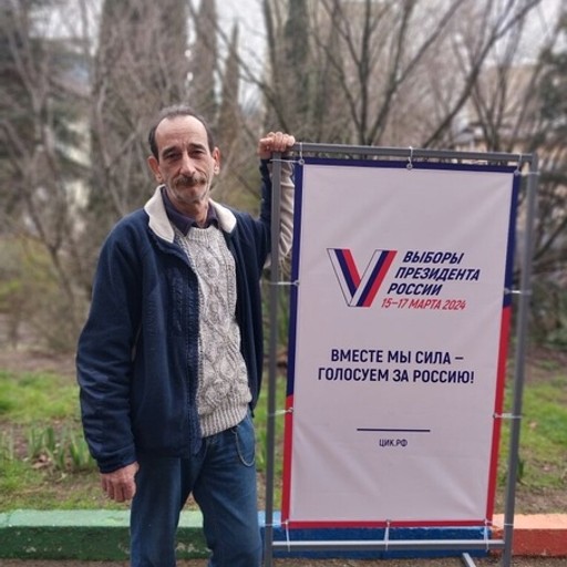 Владилен, 56 лет, Ялта