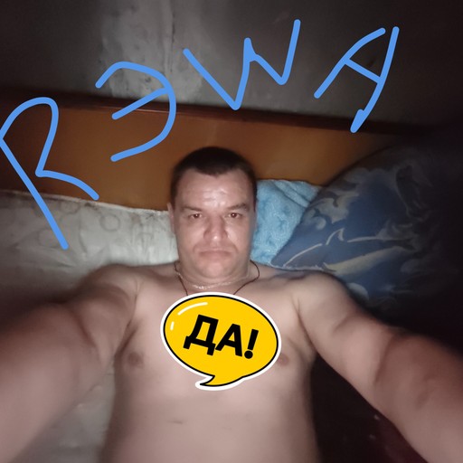 Roman, 41 год, Горловка