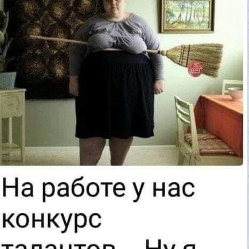 Ирина, 37 лет, Новороссийск