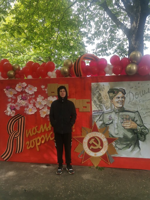 Виталий, 24
