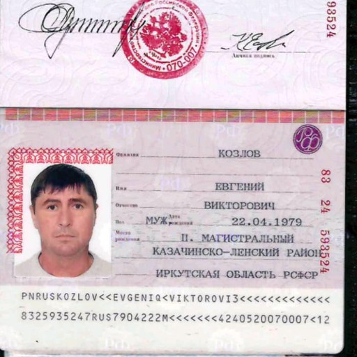 Евгений, 45 лет, Прохладный
