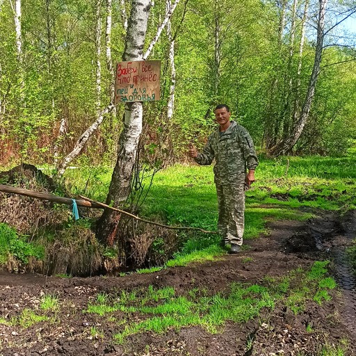 Саня, 30 лет, Луганск