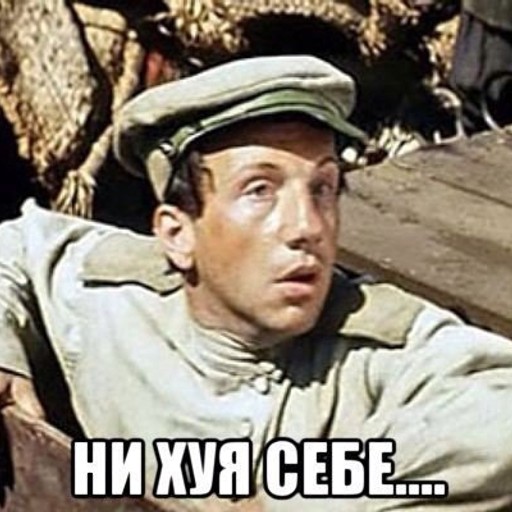 Дима, 37 лет, Первомайск