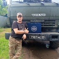 Михаил, 44 года, Красноперекопск