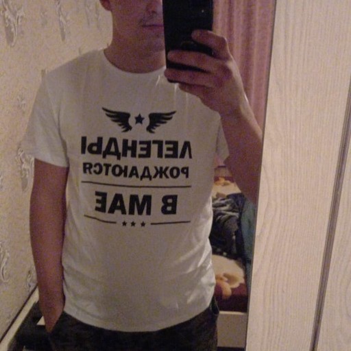 Василий, 24 года, Новый Уоян