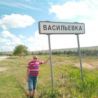 Василий, 38 лет, Красногвардейское