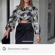 Assya, 44 года, Старый Оскол