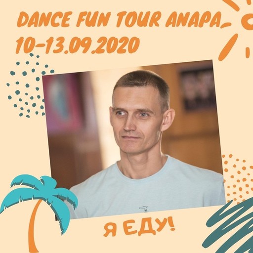 Dmitry, 37 лет, Керчь