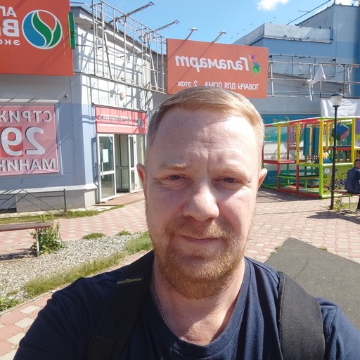 Денис45, Кирово-Чепецк