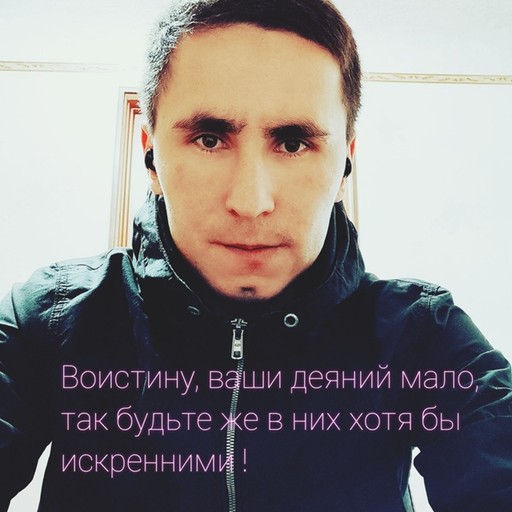 Muslim, 30 лет, Санкт-Петербург