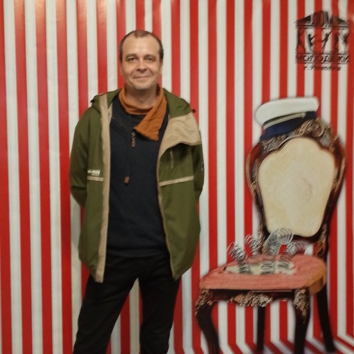 Илья40, Находка