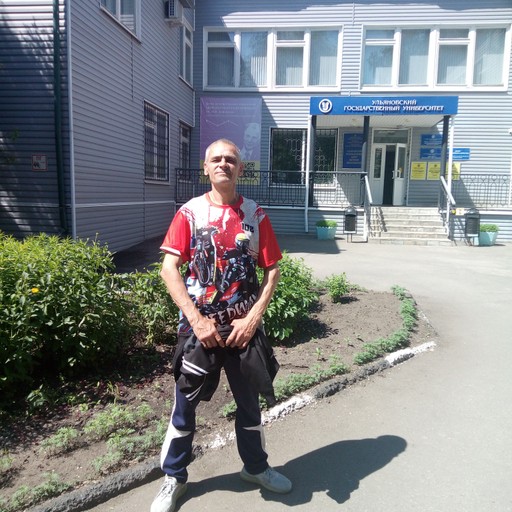 Шаман 13 Майкл, 54 года, Новомосковск