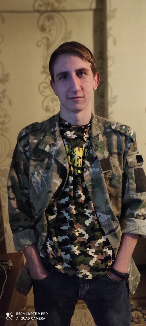 Даниил, 24