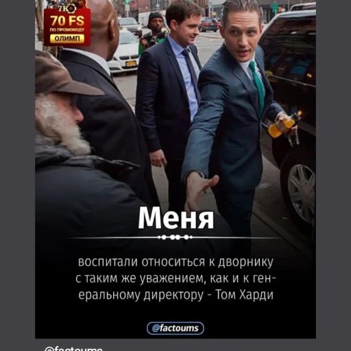 Игорь, 28 лет, Бердянск