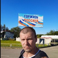 Виктор, 42 года, Новошахтинск