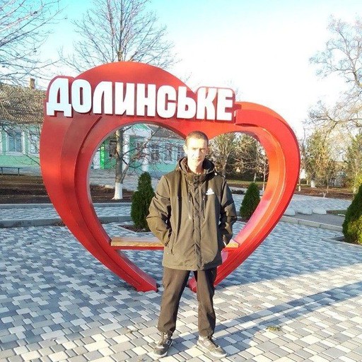 Сережа, 38 лет, Бердянск