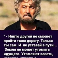 Сефербег, 52 года, Норильск