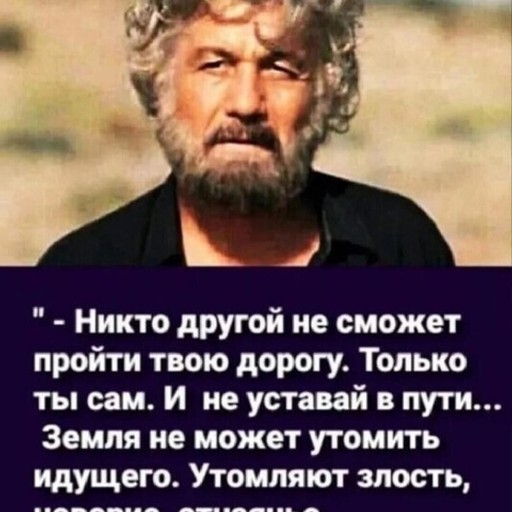 Сефербег, 52 года, Норильск