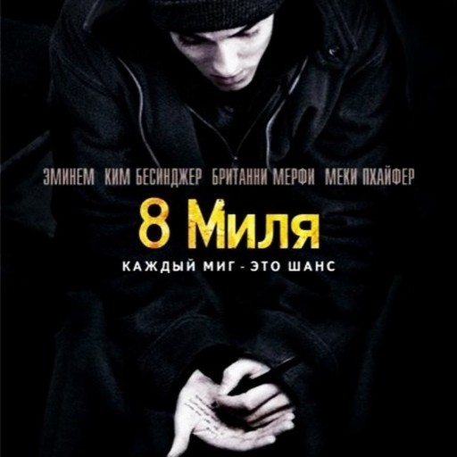 Ян, 35 лет, Ялта