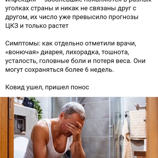 Ркс, 38 лет