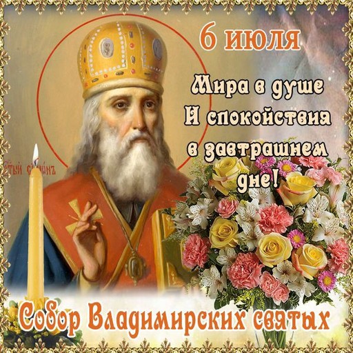 Владимир, 47 лет, Орша