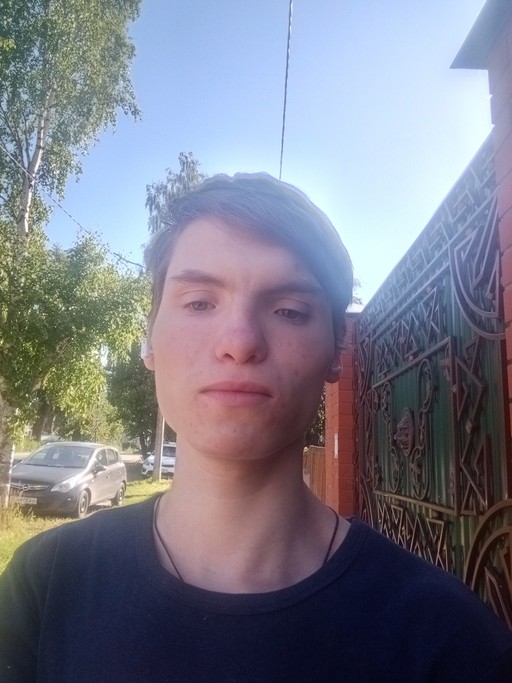 Валентин, 20