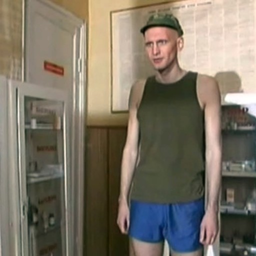 Евгений, 41 год