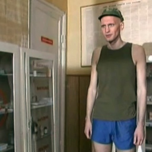 Евгений, 41 год, Луганск