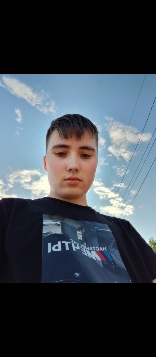 Денис, 19