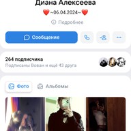 Ярик, 21 год, Калачинск