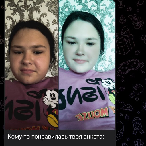 Ярик, 21 год, Калачинск