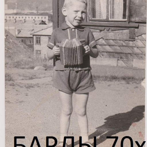 Юрий, 58 лет, Иваново