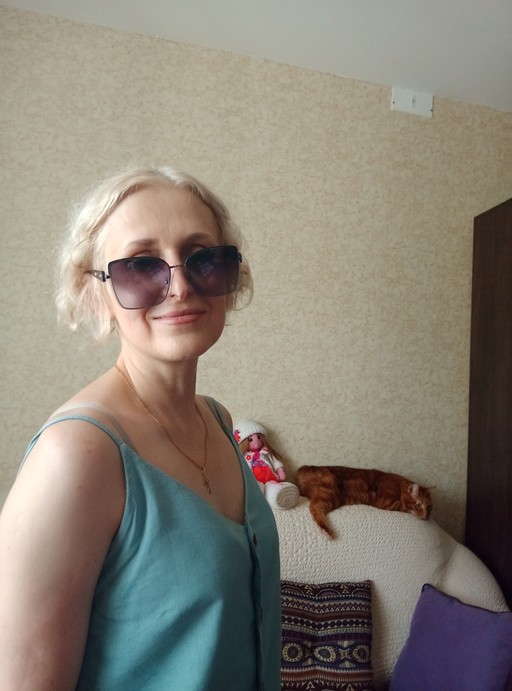 Алла, 52
