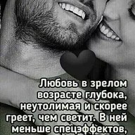 Мери, 46 лет, Мариуполь