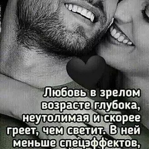 Мери, 46 лет, Мариуполь