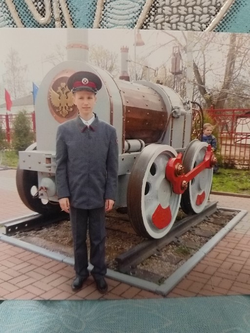 Алексей, 23